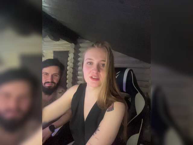 стрип от VladIVagina