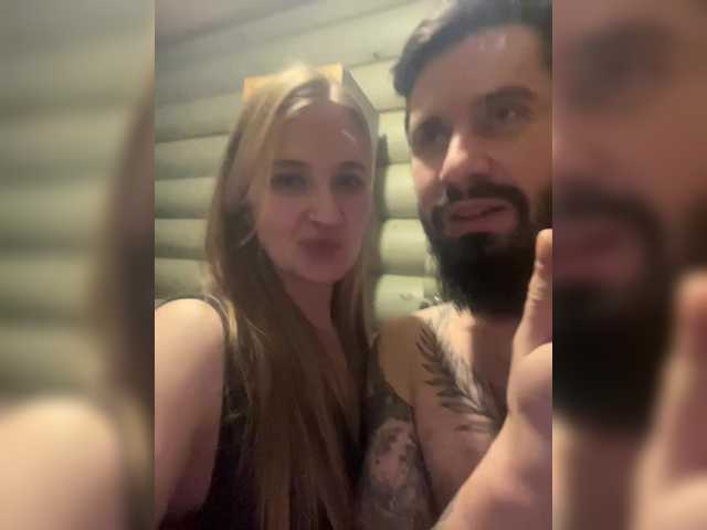 VladIVagina video chat preview