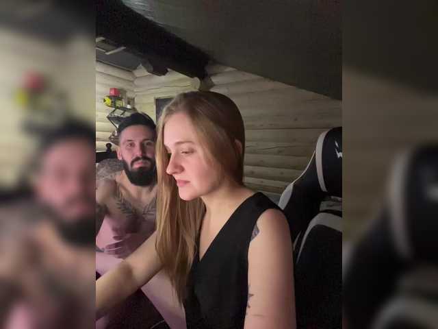 VladIVagina's BongaCams show and profile