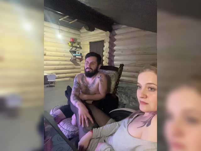 VladIVagina from BongaCams is Freechat