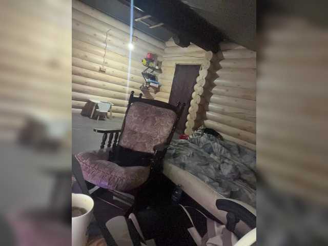 VladIVagina webcam stream