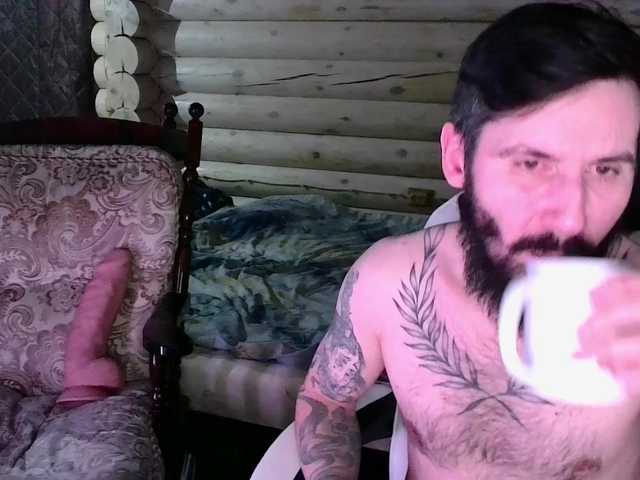 секс с VladIVagina