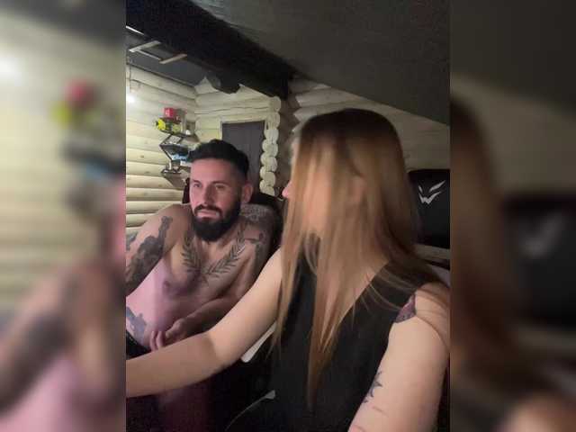 VladIVagina's BongaCams show and profile