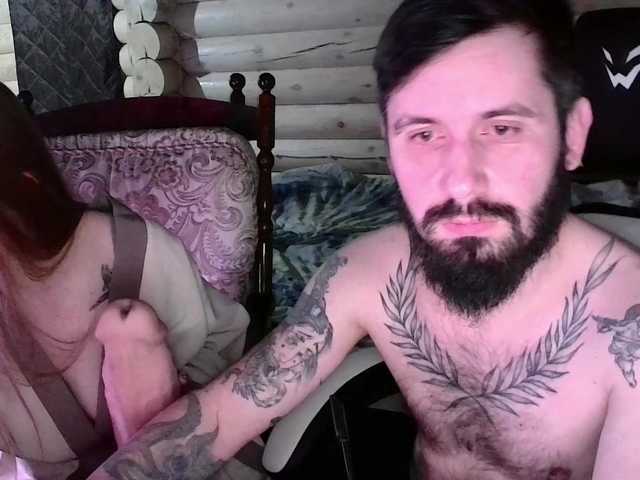 VladIVagina from BongaCams is Freechat