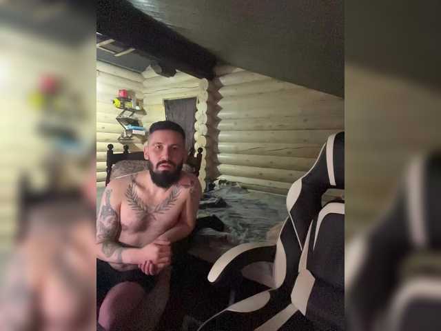 BongaCams VladIVagina is Freechat VladIVagina — @total -- countdown: @sofar collected, @remain remaining until the purchase of Lovense