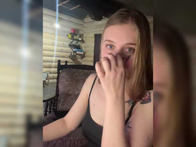 VladIVagina's BongaCams show and profile