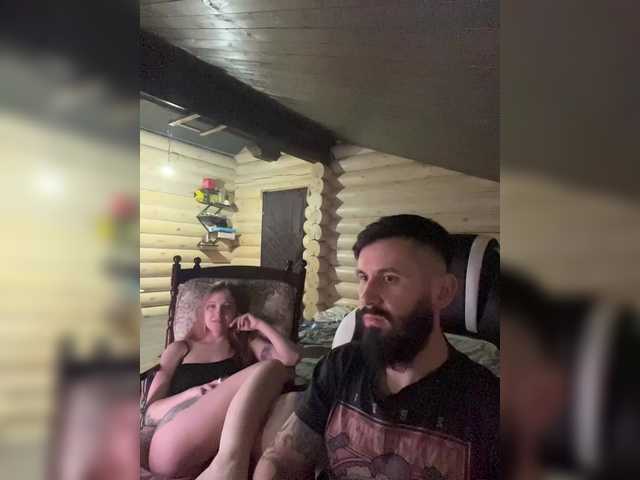 VladIVagina's BongaCams show and profile