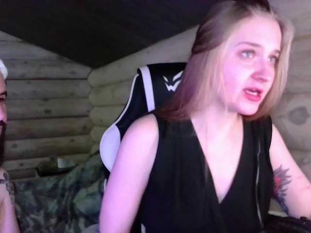 VladIVagina video chat preview