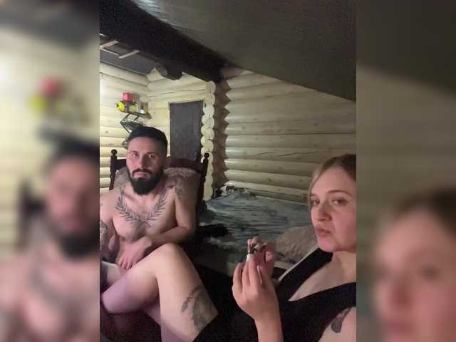 VladIVagina webcam stream