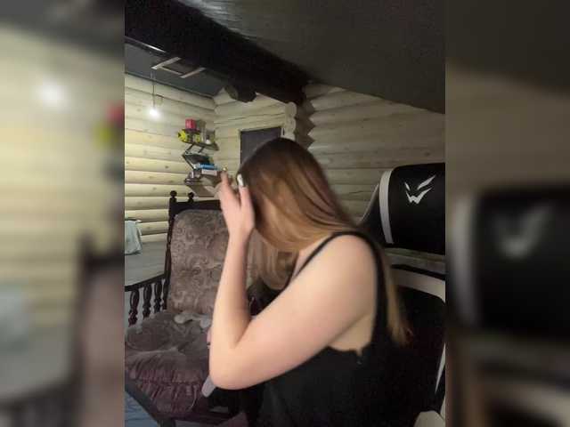 VladIVagina's BongaCams show and profile