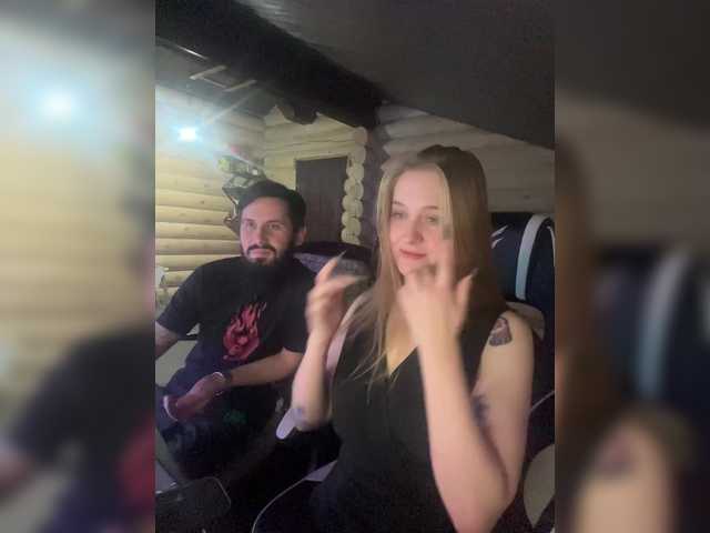 секс VladIVagina