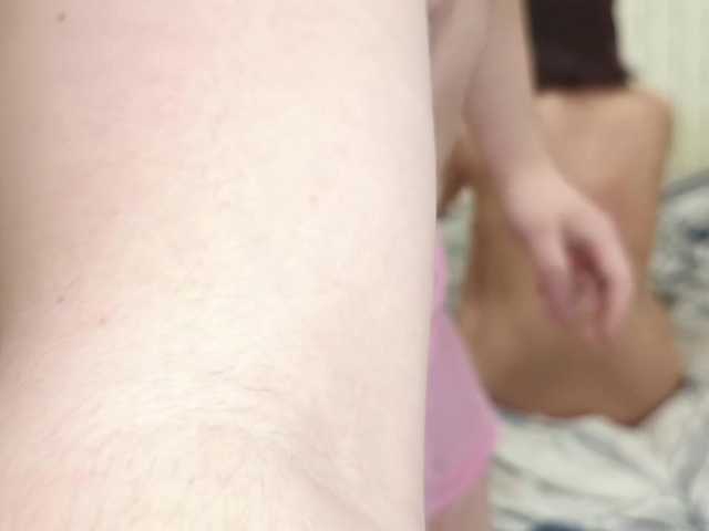 JanaHes webcam stream