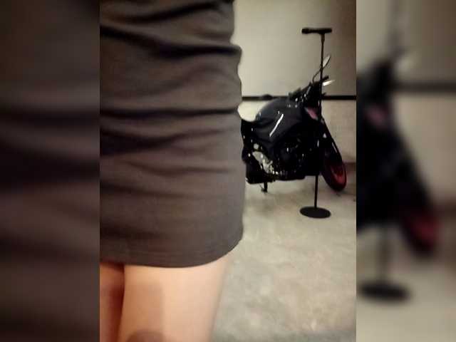 Fox-mia video chat preview