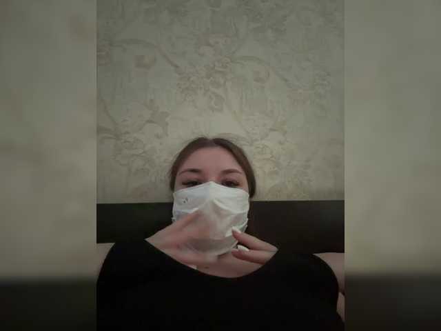 DirtyLittleSecret's BongaCams show and profile