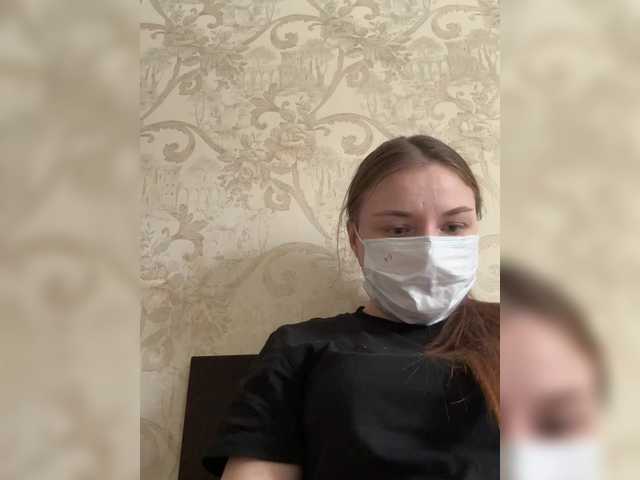 DirtyLittleSecret from BongaCams is Freechat