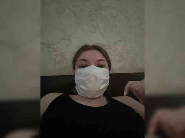 DirtyLittleSecret webcam