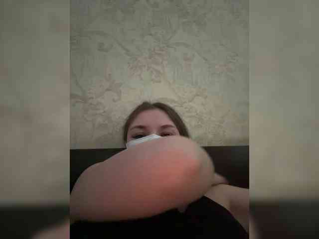 DirtyLittleSecret webcam