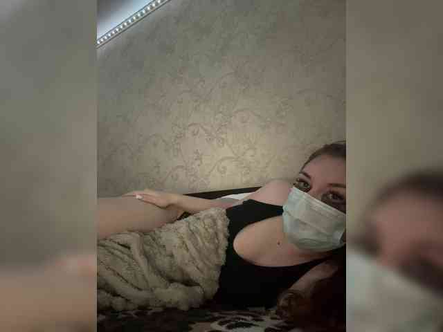 DirtyLittleSecret webcam