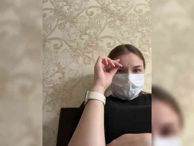 DirtyLittleSecret webcam