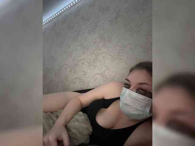 DirtyLittleSecret webcam