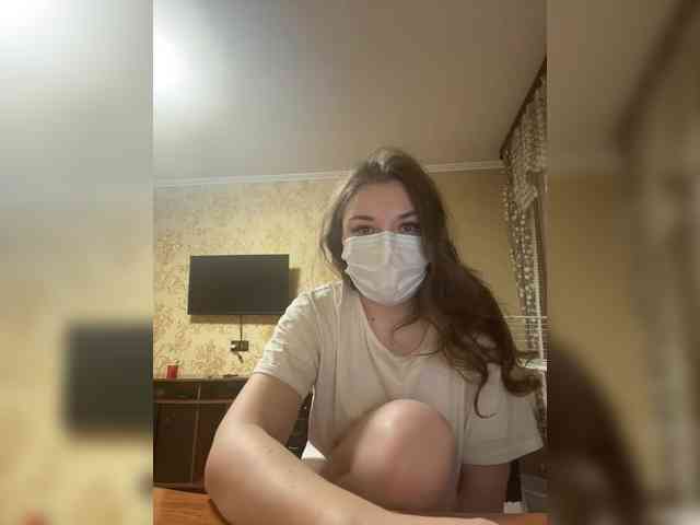 DirtyLittleSecret webcam