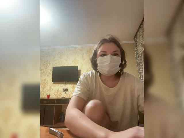 DirtyLittleSecret webcam