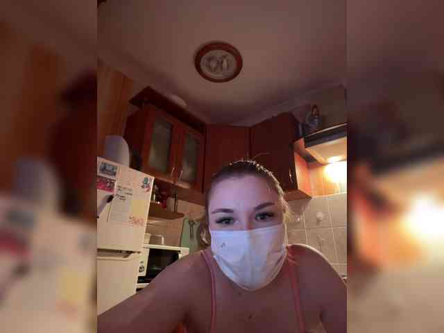 DirtyLittleSecret webcam