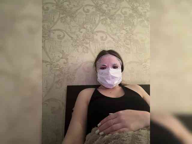 DirtyLittleSecret webcam