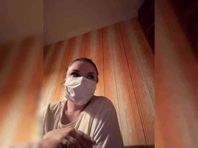 DirtyLittleSecret webcam