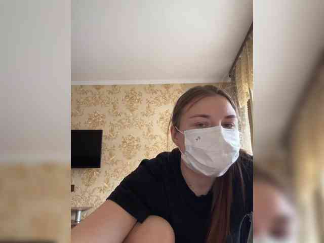 DirtyLittleSecret webcam