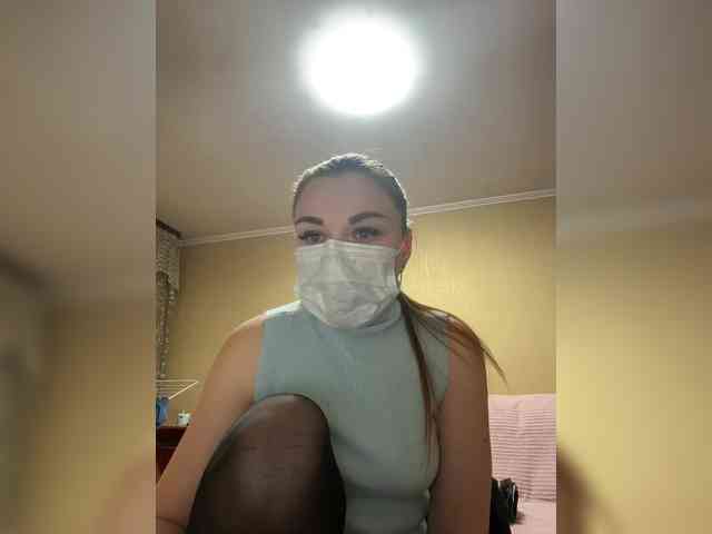 DirtyLittleSecret webcam