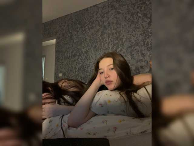 стрип от TwinXXL