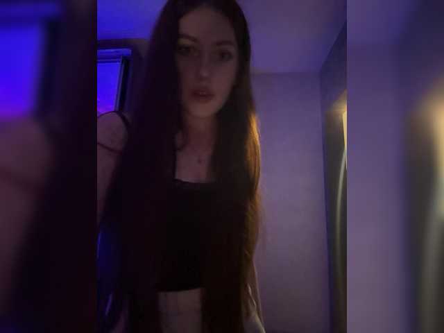 TwinXXL video chat preview