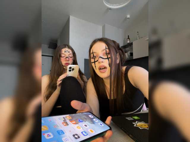 модель TwinXXL