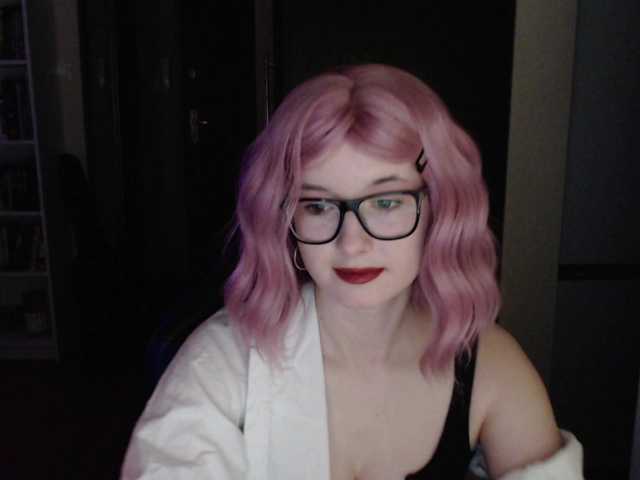 Cherry-Luna webcam