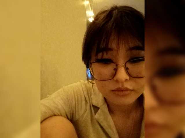 Op5414's BongaCams show and profile