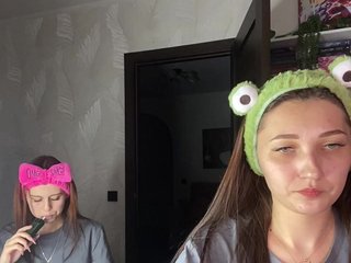 Webcam Snapshop for Lesbians