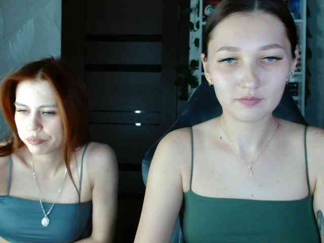 CrazyLiNi webcam