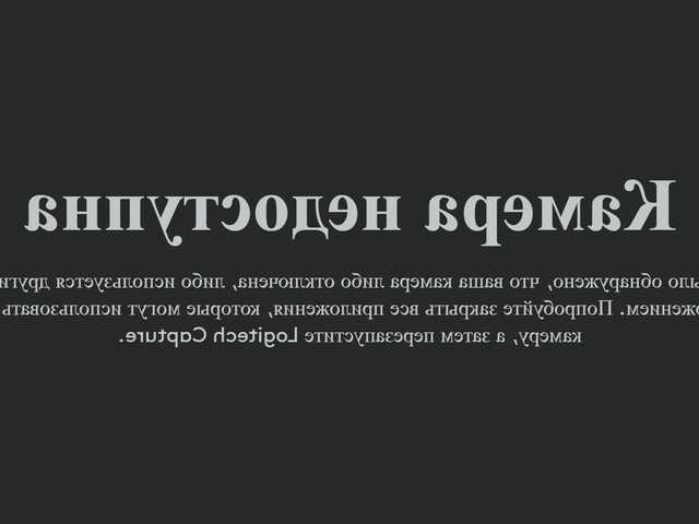 PaleVibe's BongaCams show and profile