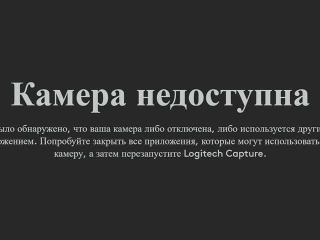 PaleVibe's BongaCams show and profile