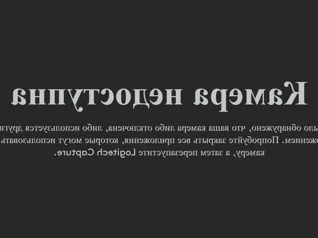 PaleVibe Live Webcam on BongaCams