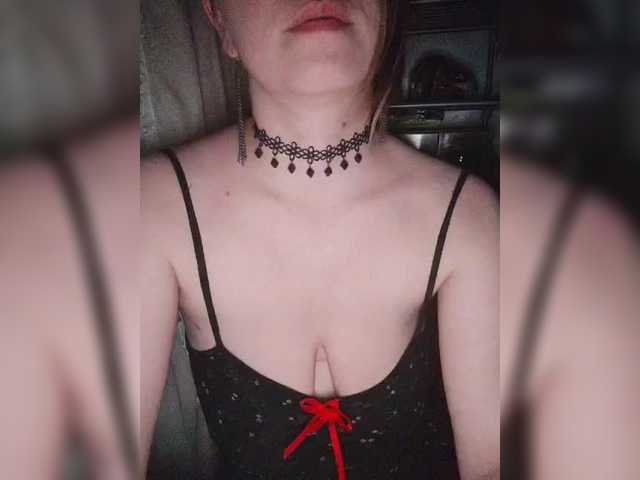 Svetike Live Cam on BongaCams