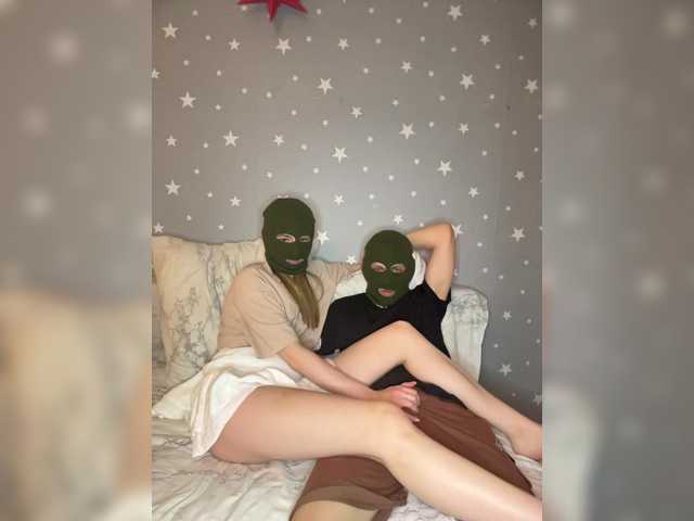 BongaCams Bulavka123 is Freechat Bulavka123 — Freechat on BongaCams