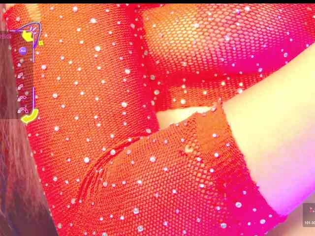 kattie-rougee webcam