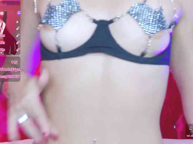 kattie-rougee webcam