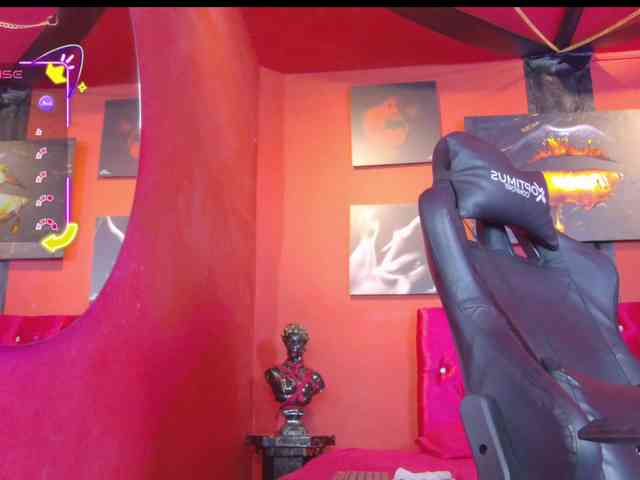 kattie-rougee webcam