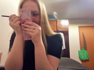 MaribethUra Porn Show