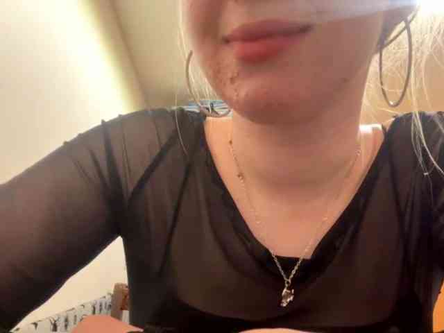 MaribethUra webcam