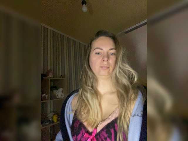 YELYZAVENA — Freechat on BongaCams