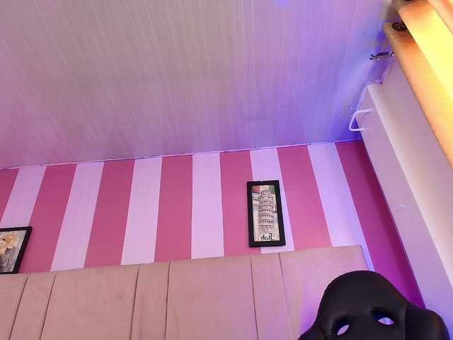 Ariia-Sweett's BongaCams show and profile